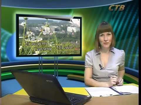 Новые гирлянды своими руками 83
