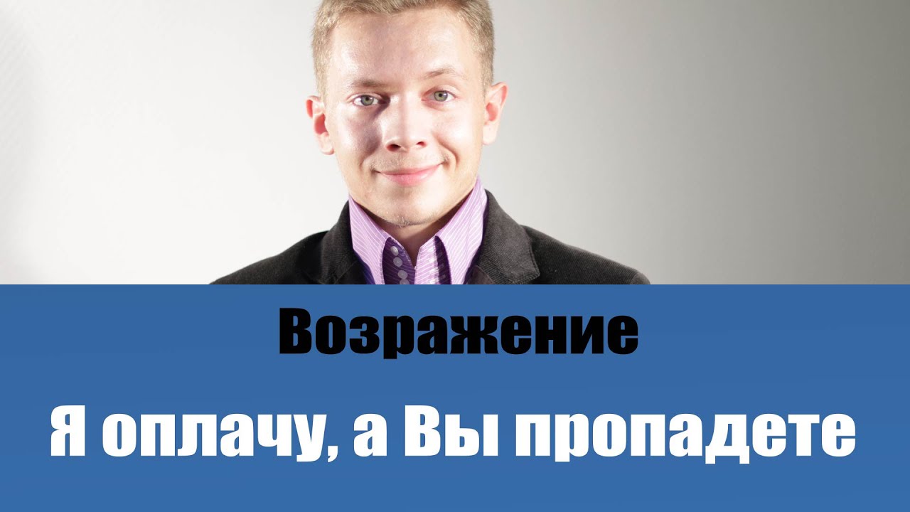 Подключение дачного дома к электросети Подключение дачного дома к электросети