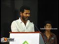 Prabhu Deva At Ninaithathu Yaaro Movie Audio Launch