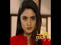 NAAGINI SERIAL REAL NAMES OF CASTS IN THE SERIAL