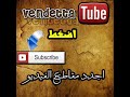 اكثر زوجات اللاعبين اثارة فى العالم