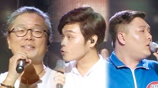 전인권과 판듀가 되기 위한 3인방의 감동의 열창 39 걱정 말아요 그대 39 Fantastic Duo 판타스틱 듀오 Ep25 전인권과 판듀가 되기 위한 3인방의 감동의 열창 39 걱정 말아요 그대 39 Fantastic Duo 판타스틱 듀오 Ep25