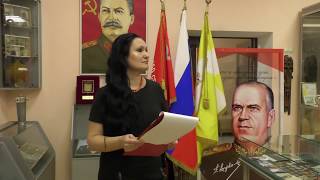 Онлайн трансляция История Великой Победы