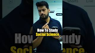 How To Study Sst To Get 100100 Best Way To Study Social Science