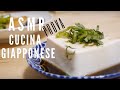 (Prova ASMR?)- Cucina Giapponese