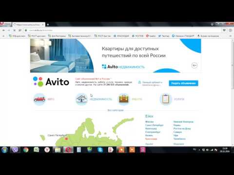 Купить американские прокси socks5 для брут cc usa, Приватные Socks5 Под Брут Cc Socks4 5 Proxy List купить прокси