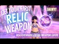 Easy HW Anima Relic Weapon Guide - Get Your First Shiny Weapon! [FFXIV]