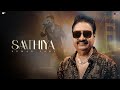 Saathiya Official Video | Kumar Sanu | Javed - Mohsin | Rashmi Virag | Naushad Khan