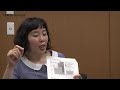 おしどりマコさん、東電汚染水漏れについて(2013/8/21)