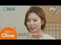 Download oksudongsuccessor 새댁 박수진, 결혼에 대한 조언 구하다? 유재환 의문의 1패 160510 EP.3 oksudongsuccessor 새댁 박수진, 결혼에 대한 조언 구하다? 유재환 의문의 1패 160510 EP.3