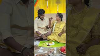 Love You Dii Kutty Erflycouples