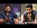 Varun Tej Reveals Interesting Facts About Chiranjeevi Chiranjeevi Is My Varun Tej Reveals Interesting Facts About Chiranjeevi Chiranjeevi Is My