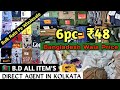 Direct 🇧🇩 BD Clothes Wholesaler//Kolkata Largest Bangladesh Clothes Wholesaler//Tshirt Jeans Joggers