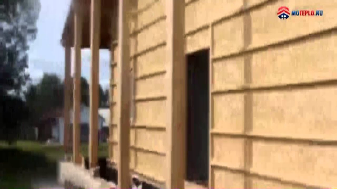 Утепление напылением ппу Утепление напылением ппу
