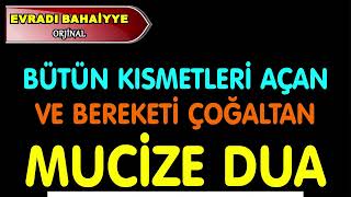 Çarşamba Günü İsmi̇ Azam Duasi - Bütün Kismetleri̇ Açan Ve Bereketi̇ Çoğaltan Dua