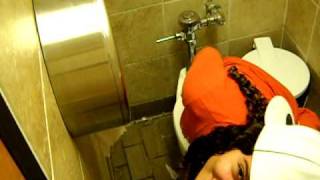 Pee