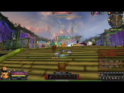 Wanmei Summer Event 2018