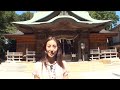 濱っ娘のぶらり横浜観光 師岡熊野神社