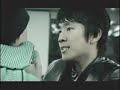 persian sad song