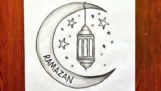 Easy Ramadan Picture Drawing. Illustrations about Ramadan. Ramadan lantern drawi