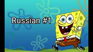 Spongebob Squarepants - Multilanguage Intros