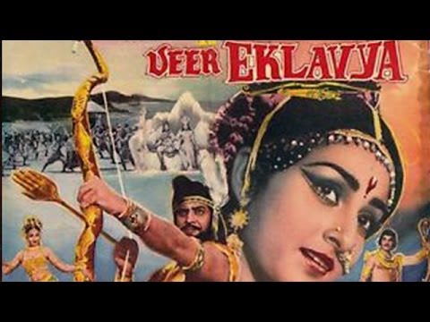 Veer Eklavya (1986) Full Movie | Jayaprada Krishna Sarat Babu...