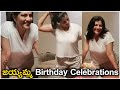 Actress Varalakshmi sarathkumar 36th birthday celebrations | Krack | TFPC