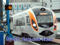 Видео HRSC2 Hyundai rotem (Интерсити). Прибытие в Киев.mpg