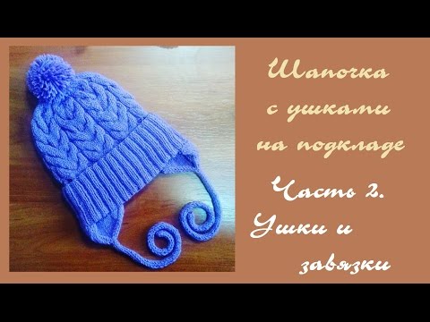 Модная юбка-карандаш фото как и с чем Мастер-класс по декупажу Декупаж своими руками