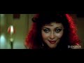 Video Pathreela Raasta - Hindi Full Movie - Dimple Kapadia, Divya Kumar - 90's Hit Movie