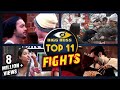 Top 11 FIGHTS In Bigg Boss 11 | Hina Khan, Arshi Khan, Luv Tyagi, Vikas Gupta, Priyank Sharma