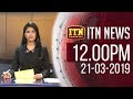 ITN News 12.00 PM 21/03/2019