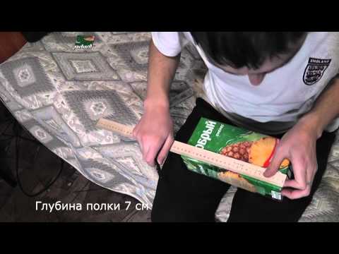 Дозатор кормушка для кур своими руками Дозатор кормушка для кур своими руками