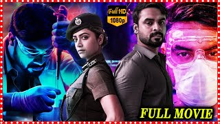 Forensic Telugu Full Movie Mamta Mohandas Latest Superhit Action Thriller Movie