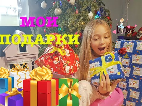 Мечта на новый год 2018 Мечта на новый год 2018