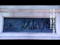 映画『コロンブス 永遠の海』予告編