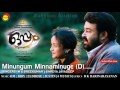 Minungum Minnaminuge D | Film Oppam | M G Sreekumar | Shreya Jayadeep | 4 Musics | Malayalam Song