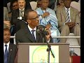 paul kagame