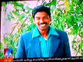 Santhosh Pandit Singing English Song From His Second Movie Jithu ...