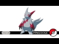 Pokemon 3rd Gen Hoenn Dex Pokemon 3rd Gen Hoenn Dex