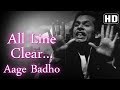 All Line Clear Aage Badho (HD) - Chori Chori (1956)- Johnny Walker - Indira Bansal-Best of 50's Song
