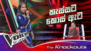 Jude Fernando | Kessata Kos Ata Knockouts - Ranking Chairs | The Voice Sri Lanka