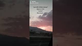 Xuda Hawar Tık Tok Ü.k