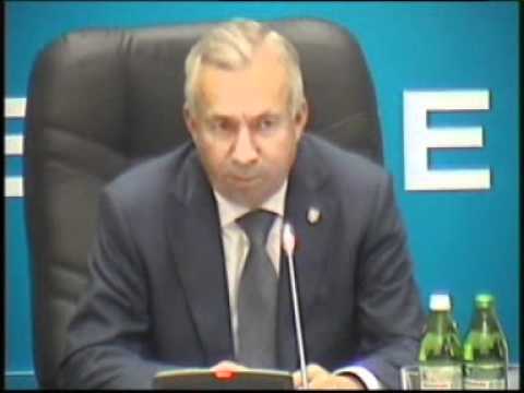 Підготовка об'єктів Донецька до Євро-2012
