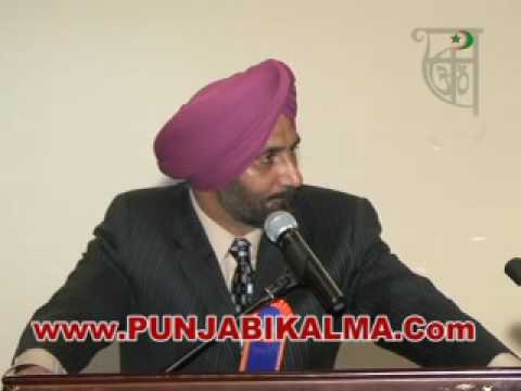 punjabi funny poetry mp3 télécharger