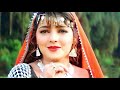 Are O Shehri Babu || सदाबहार Romantic 💞 हिंदी Songs || Udit Narayan,Alka Yagnik