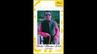 Rinku Mansar Wale: Dogri Singer | Take One Exclusive ConversationRinku Mansarwala