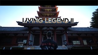 Watch Kohh Living Legend II video