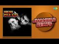 Maine Pyar Kiya - Jhankar Beats | Salman Khan Special | Dil Deewana | Aaja Shaam Hone | Antakshari