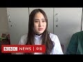 武漢肺炎:死亡個案上升 武漢護士哭訴擔心- BBC News 中文